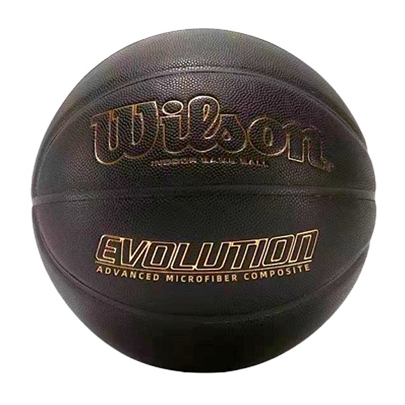 Wilson Evolution Prototype Basketball Black Gold Edition 29.5’ Exclusive - Picture 2 of 5